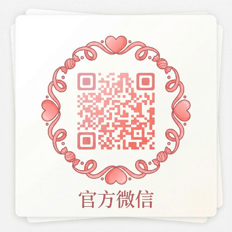 免费看片官方公众号